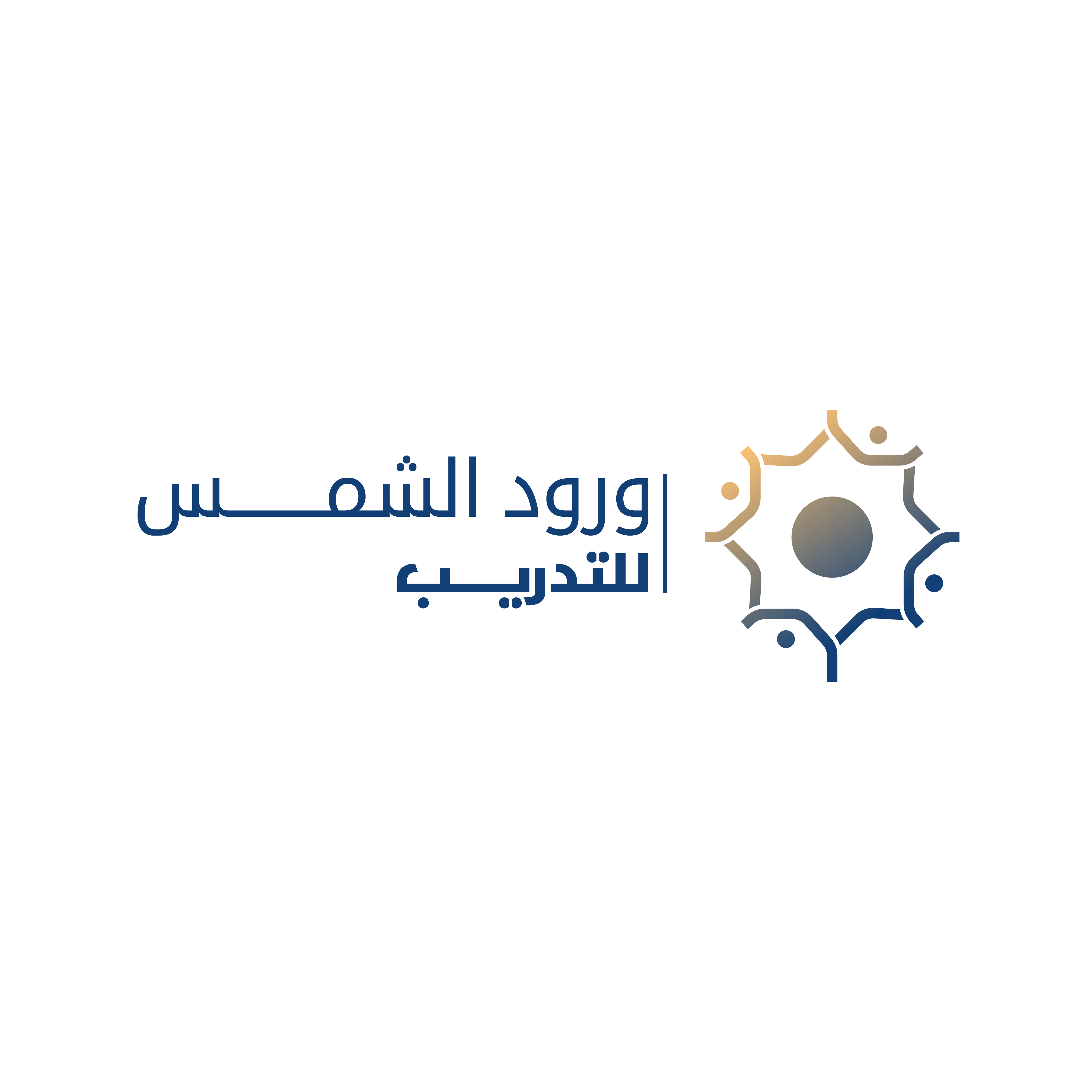 Sunflowers Training logo